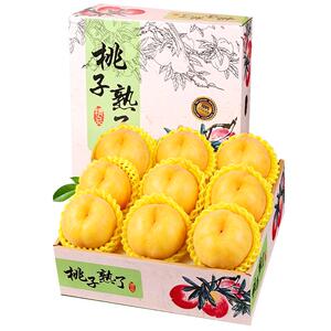 顺丰次日达丨黄金油蟠桃5斤礼盒