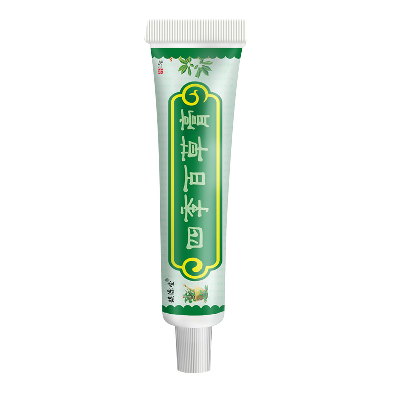 【拍2发3】琪源堂旗舰店四季百草膏正品全身皮肤抑菌云南百草膏