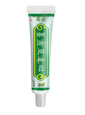 琪源堂百草膏皮肤抑菌