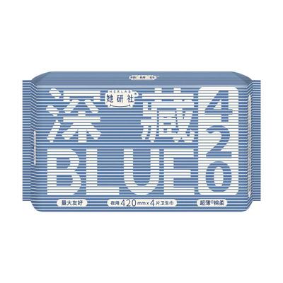 她研社深藏Blue420mm4片卫生巾