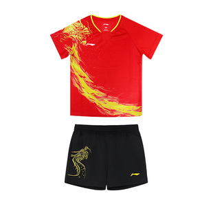 李宁乒乓球服儿童短袖短裤龙服套装速干训练比赛服男孩女童运动服