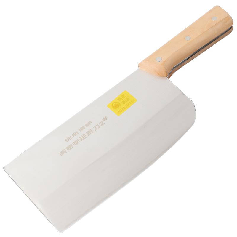 山东高密李进菜刀切片刀不锈钢厨师刀切肉切菜刀手工锻打厨房家用
