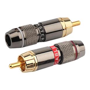 声弦 rca莲花头插头 纯铜镀金RCA音频信号线插头DIY音响箱线插头