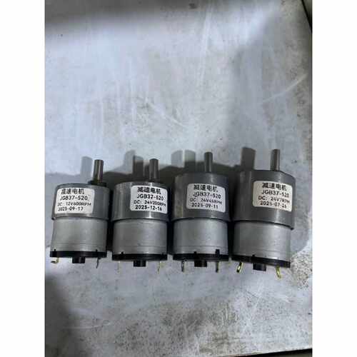 询价-JGB37520直流减速电机12V24V可选转速6