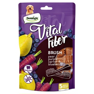 Dentalight果蔬味果蔬纤维牙刷狗狗磨牙棒比熊小型犬洁齿磨牙棒
