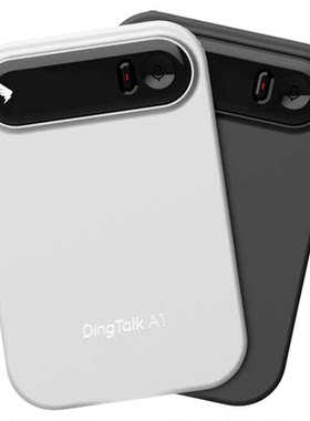 阿里钉钉DingTalk A1智能AI录音笔总结会议纪要实时转写卡翻译器