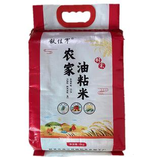 韶关正宗马坝油粘米新米20斤不抛光不打腊无添加农家米现磨软糯香