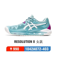 21-летие Австралии Открыто 1042A072-403 Женщины