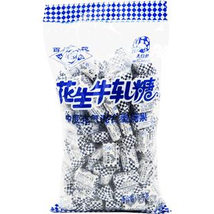 上海冠生园大白兔花生牛轧糖散装500g经典糖果年货喜糖怀旧小零食