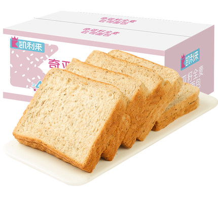 凯利来奇亚籽全麦面包代餐饱腹吐司面包充饥切片吐司零食面包