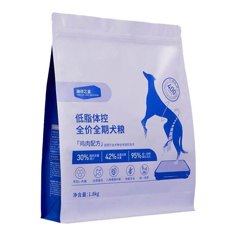 海洋之星低脂减肥狗粮体控1.5kg