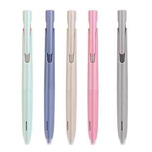 日本zebra斑马中性笔blen轻食限定jjz66笔速干按动减震笔限定款黑色jnc笔芯减振笔低重心黑笔0.5mm