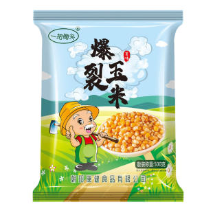 爆米花玉米粒专用电影院原材料5斤装老式自制家用商爆裂苞米球形