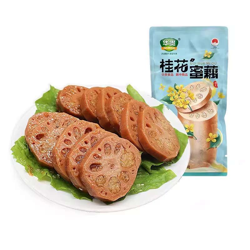 华贵桂花蜜藕湖北洪湖特产蜜藕