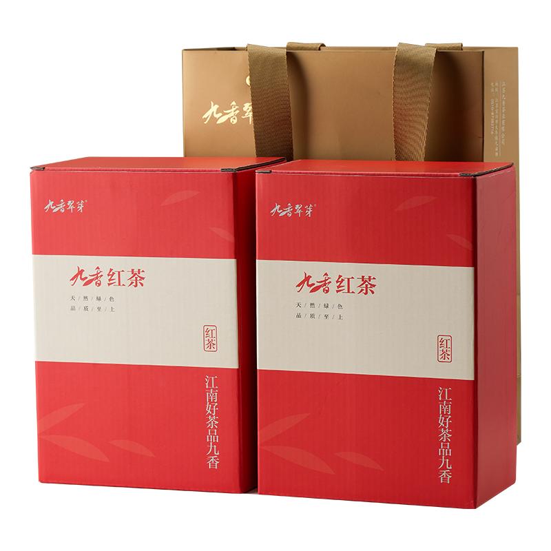 九香一级红螺口粮红茶叶盒装250g