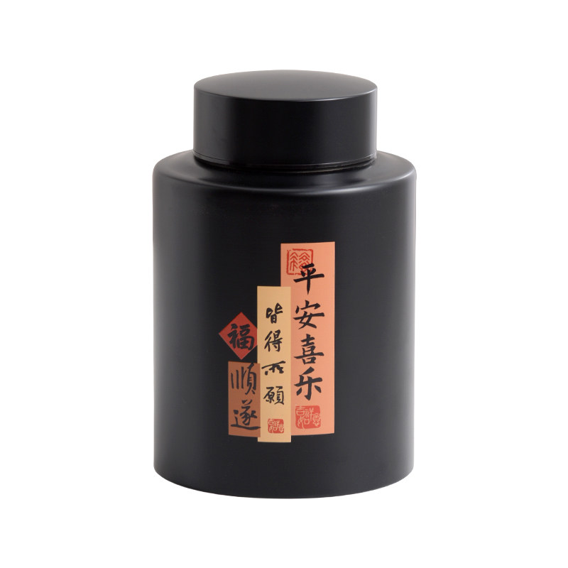 不锈钢密封防潮家用存储茶叶罐
