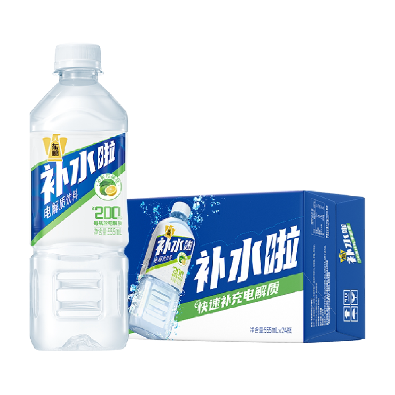 东鹏特饮！补水啦电解质水555ml×24瓶