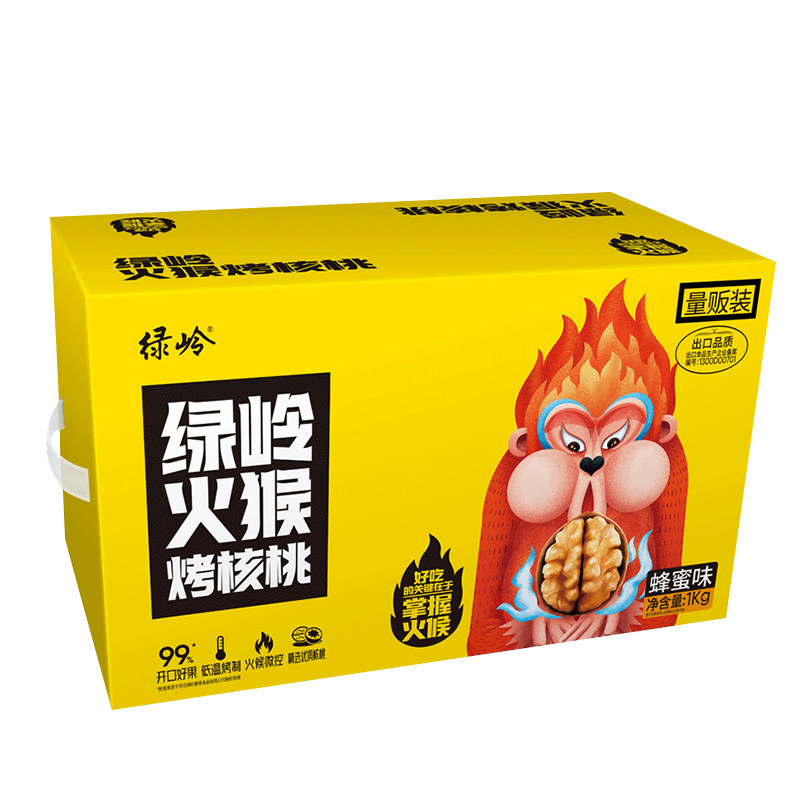 手剥烤核桃奶油五香蜂蜜礼盒装