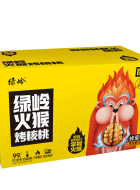 手剥烤核桃奶油五香蜂蜜礼盒装