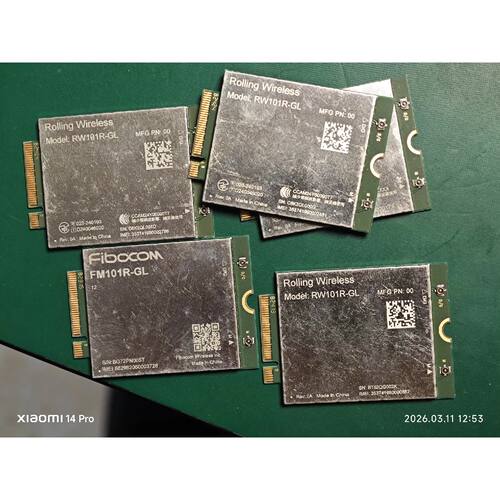 询价下单广和通Fibocom FM101R-GL 通讯模块，原装 可开发票