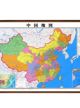 可标记磁吸插旗扎钉打卡地图中国世界省份高清地图带框装裱装饰画
