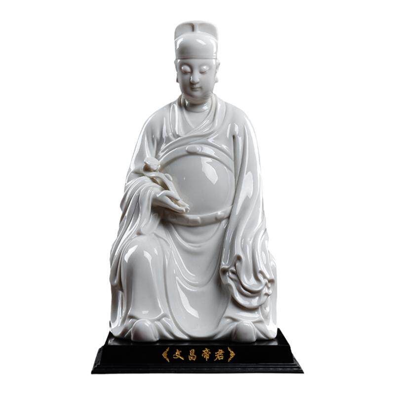 戴玉堂陈戴茹陶瓷文昌帝君神像供奉佛像摆件文曲星像客厅德化白瓷