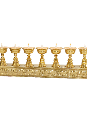 黄铜七星灯座LED电子酥油灯