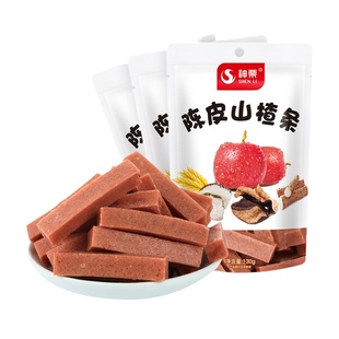 纯素食神栗蓝莓山楂条陈皮条蜜饯果脯水果不含五辛酸甜素独立包装