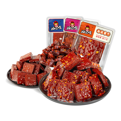 好巴食南溪酱干四川特产辣卤零食