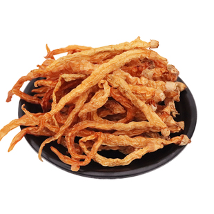 湖南特产白辣椒500g农家自制白辣椒干干货 盐辣椒日晒卜辣椒散装