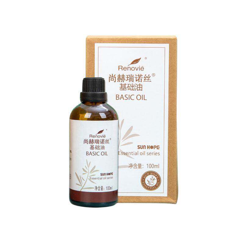 尚赫瑞诺丝精油 尚赫基础油精油 尚赫美容仪 尚赫官方旗舰店官网