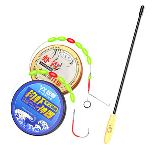 钓虾线组虾钩钓虾专用钩钓虾神器专用竿儿童鱼杆钓虾套装工具浮漂