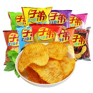 特价批发子弟薯片30g麻辣袋装玉米芝士焗洋葱黄瓜味土豆特色