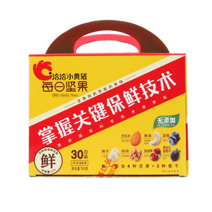 洽洽每日坚果小黄袋恰恰混合坚果30包干果果仁儿童孕妇礼盒装780g