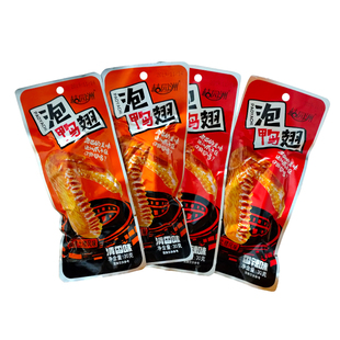 桔园洲泡鸭翅 客家龙岩永定醋泡土楼三明特产单支独立包装 包邮