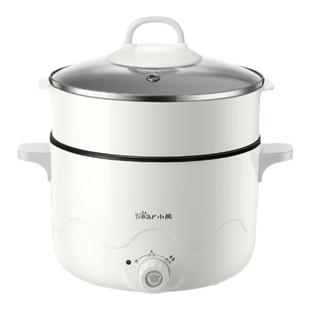 小熊不锈钢电煮锅多功能小电锅迷你学生宿舍家用泡面火锅小型单人