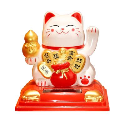 太阳能车载自动摇手小号招财猫