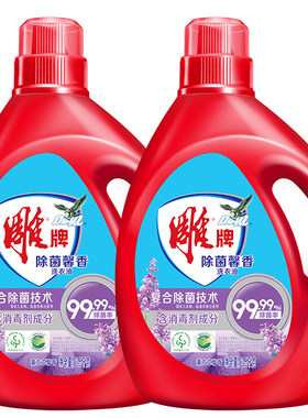 雕牌除菌馨香洗衣液薰衣草香