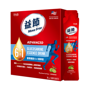 MoveFree液体氨糖钙护关节强硬骨