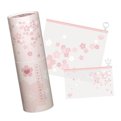 【樱花限定】食品级保鲜袋拉链式