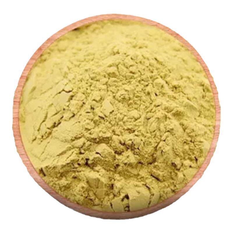 槲皮素原料粉槐米提取物二氢国产