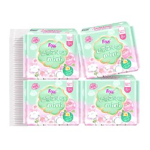 Free飞护垫迷你卫生巾190mm超薄日用护翼纯棉无荧光剂敏感肌修护