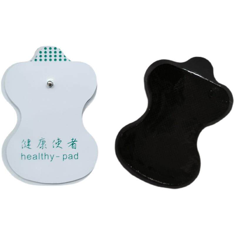 经络按摩仪针灸穴位硅胶电极贴片