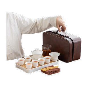 羊脂玉旅行茶具套装家用茶盘白瓷盖碗功夫茶杯车载户外露营便携式
