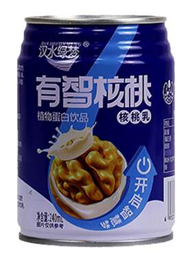 汉水绿梦有智核桃乳植物蛋白饮料口感纯正