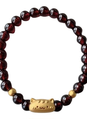 小红书同款法棍猫石榴红手链女