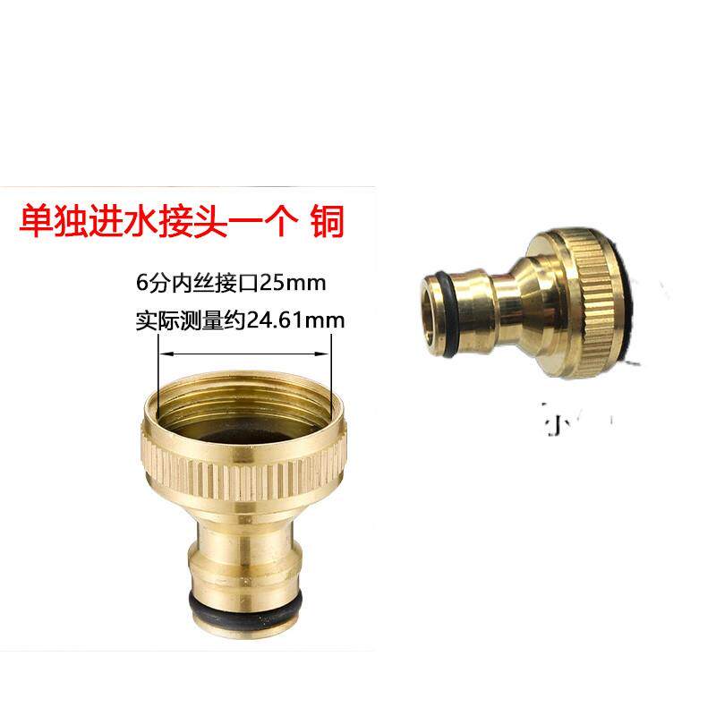 亿力3/4/5系洗车机配件进水出水快插水龙头通用转换接头排气阀