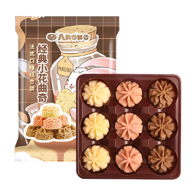 AKOKO法式口味曲奇饼干68g×3袋