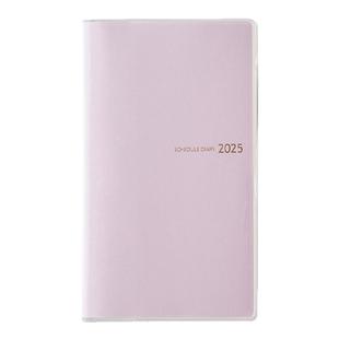 【2026新品】NOLTY能率月计划日历型日文版手帐本2722周日始紫色小清新细长款笔记本日记本