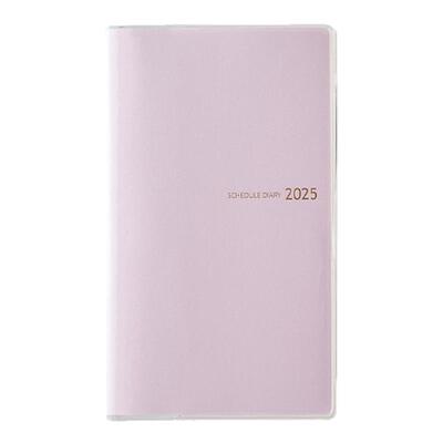 NOLTY月计划日历型日文版手帐本